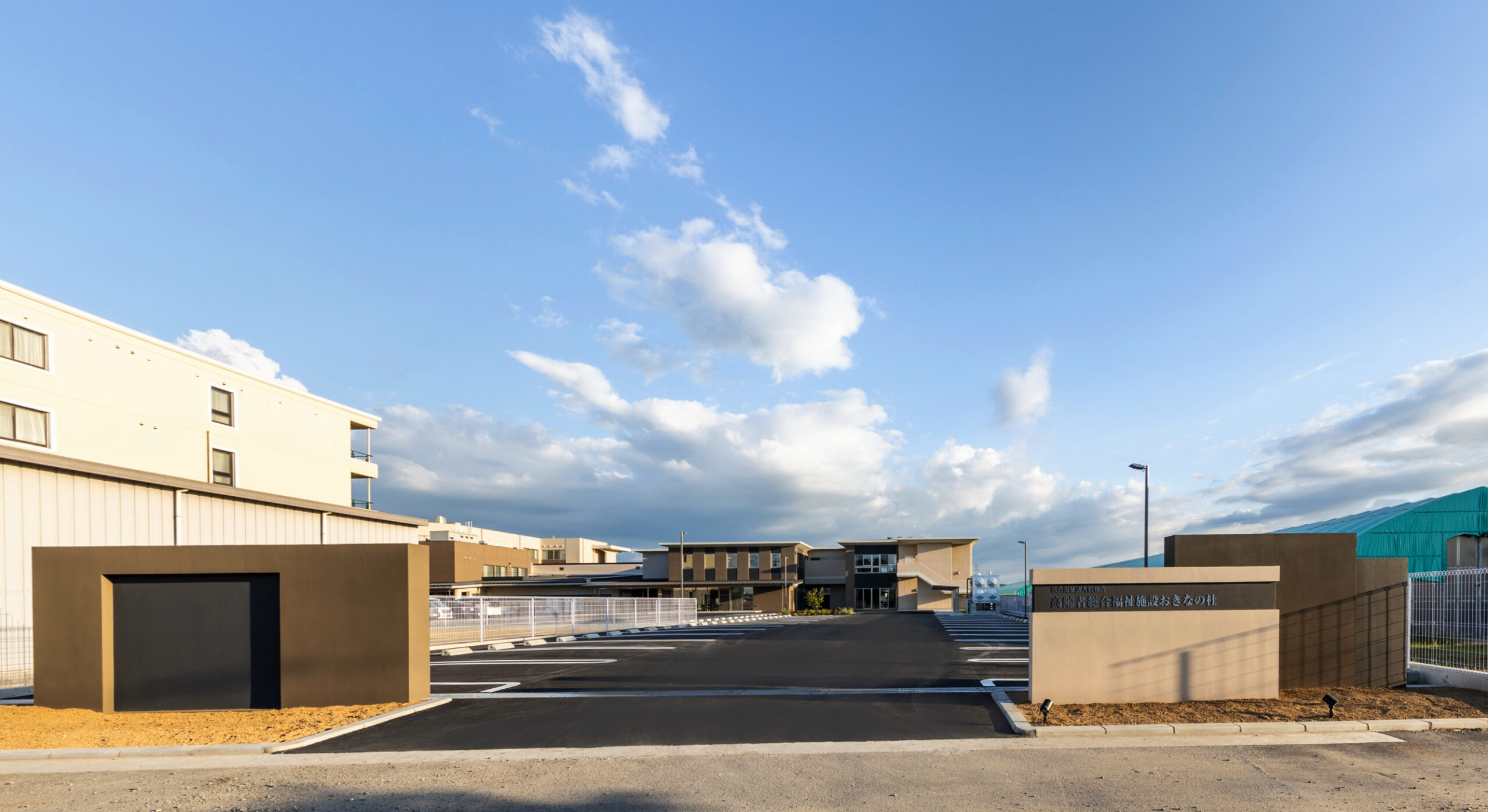 建築設備集成　情報通信施設 ZEB-1 開成町 | Topics | 特集 | 松田平田設計