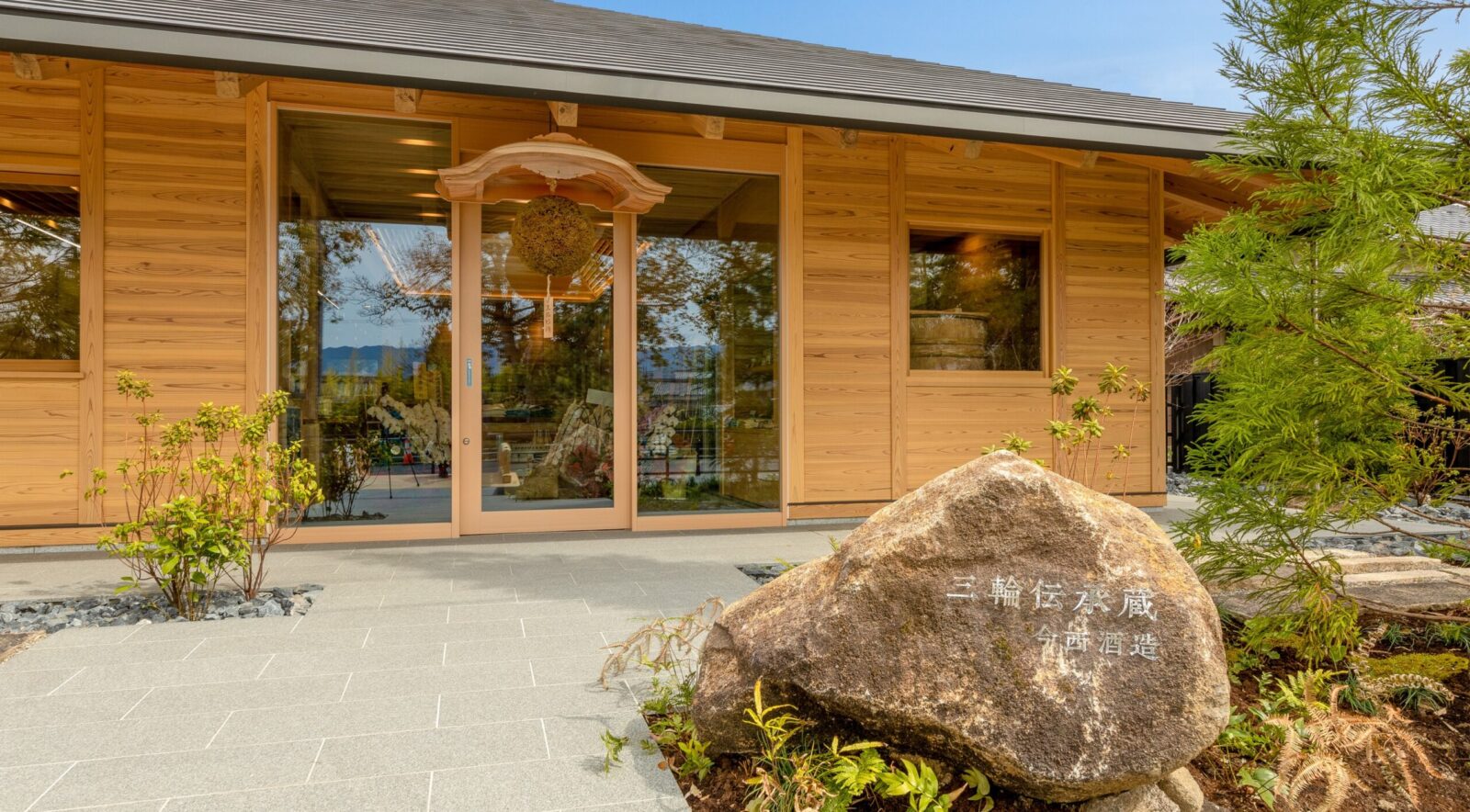 今西酒造株式会社様　新蔵新築工事